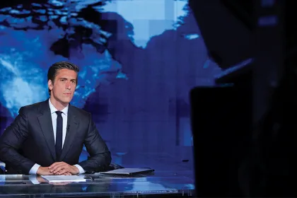 11 Eylül anması için gece gökyüzüne yansıtılan ışıklar